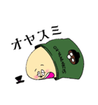 ボンジュ〜ルモチミュール！（個別スタンプ：2）