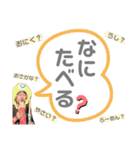 ぽぽっ❗️❗️（個別スタンプ：11）