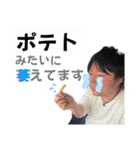 ぽぽっ❗️❗️（個別スタンプ：13）