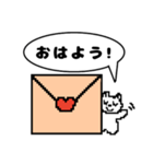 【ドット絵】応援スタンプ ほっこり猫♪（個別スタンプ：1）