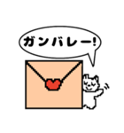 【ドット絵】応援スタンプ ほっこり猫♪（個別スタンプ：3）