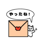 【ドット絵】応援スタンプ ほっこり猫♪（個別スタンプ：7）