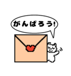 【ドット絵】応援スタンプ ほっこり猫♪（個別スタンプ：8）