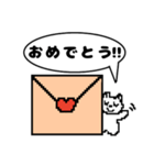 【ドット絵】応援スタンプ ほっこり猫♪（個別スタンプ：14）