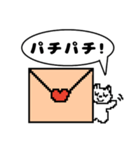 【ドット絵】応援スタンプ ほっこり猫♪（個別スタンプ：16）