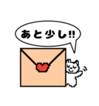 【ドット絵】応援スタンプ ほっこり猫♪（個別スタンプ：18）