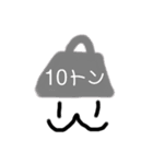 The NEXTわろたくん（個別スタンプ：2）