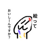 The NEXTわろたくん（個別スタンプ：6）
