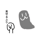 The NEXTわろたくん（個別スタンプ：11）