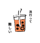 The NEXTわろたくん（個別スタンプ：15）