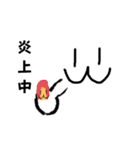 The NEXTわろたくん（個別スタンプ：18）