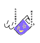 The NEXTわろたくん（個別スタンプ：21）