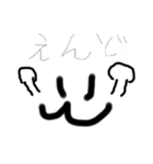 The NEXTわろたくん（個別スタンプ：24）