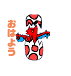 ドラゴンです。（個別スタンプ：1）