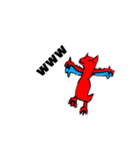 ドラゴンです。（個別スタンプ：4）