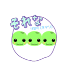 韓ドラ そら豆のLINEスタンプ2（個別スタンプ：1）