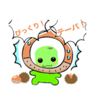 韓ドラ そら豆のLINEスタンプ2（個別スタンプ：3）