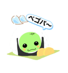 韓ドラ そら豆のLINEスタンプ2（個別スタンプ：4）