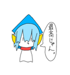 ほぼ睡眠ガチ勢さんスタンプ（個別スタンプ：33）