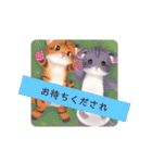 謎かわいい動物2（個別スタンプ：30）