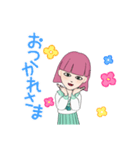 カンナムスタイル韓流女子（個別スタンプ：4）