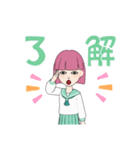 カンナムスタイル韓流女子（個別スタンプ：10）