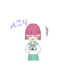 カンナムスタイル韓流女子（個別スタンプ：12）