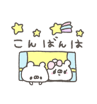 くまやん。176〜使える！〜（個別スタンプ：4）