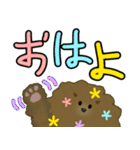 かわいい子犬 YJ （日本語）（個別スタンプ：1）