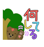 かわいい子犬 YJ （日本語）（個別スタンプ：9）