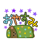 かわいい子犬 YJ （日本語）（個別スタンプ：11）