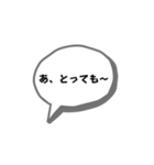 どないもこないも（個別スタンプ：32）