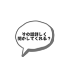 どないもこないも（個別スタンプ：40）