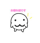 しろぱんの日常会話（個別スタンプ：1）