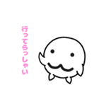 しろぱんの日常会話（個別スタンプ：3）