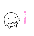 しろぱんの日常会話（個別スタンプ：4）