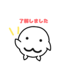 しろぱんの日常会話（個別スタンプ：6）