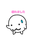しろぱんの日常会話 第5弾（個別スタンプ：2）