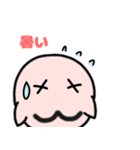 しろぱんの日常会話 第5弾（個別スタンプ：5）