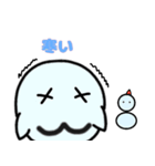 しろぱんの日常会話 第5弾（個別スタンプ：6）