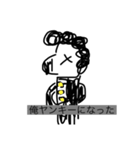 こっコットさん［自作］プラス（個別スタンプ：8）