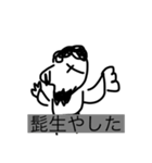 こっコットさん［自作］プラス（個別スタンプ：11）