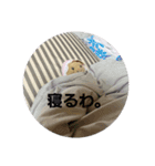 ピンクと時々ブルー。（個別スタンプ：2）
