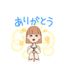 韓国留学生のポッポッ♡（個別スタンプ：1）