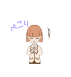 韓国留学生のポッポッ♡（個別スタンプ：11）