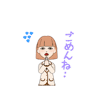 韓国留学生のポッポッ♡（個別スタンプ：13）