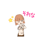 韓国留学生のポッポッ♡（個別スタンプ：16）