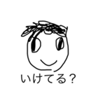 目が寄ってる絵文字（個別スタンプ：4）