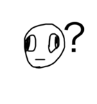 目が寄ってる絵文字（個別スタンプ：7）