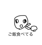 目が寄ってる絵文字（個別スタンプ：9）